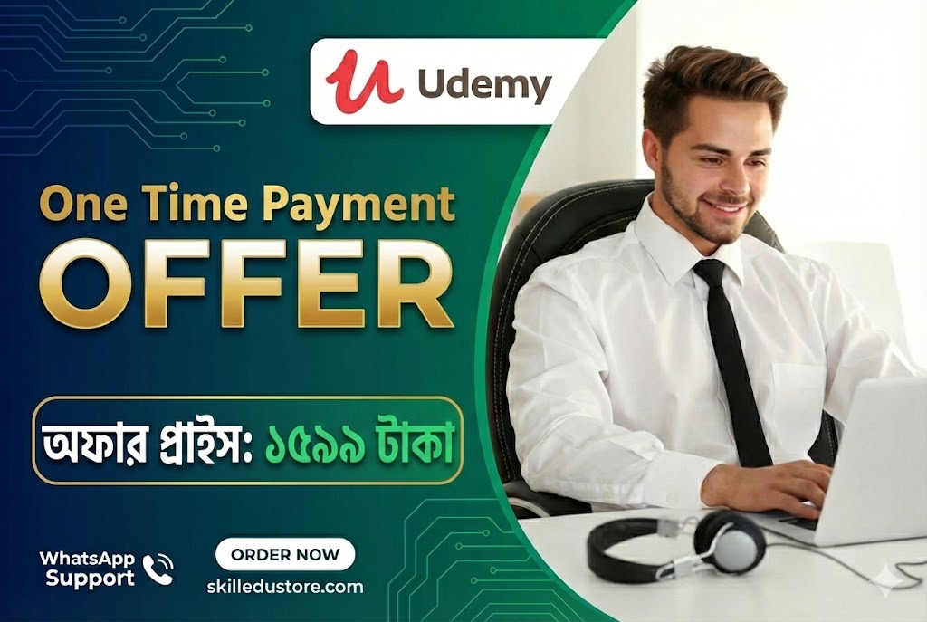 One Time Payment Offer - SkillEduStore